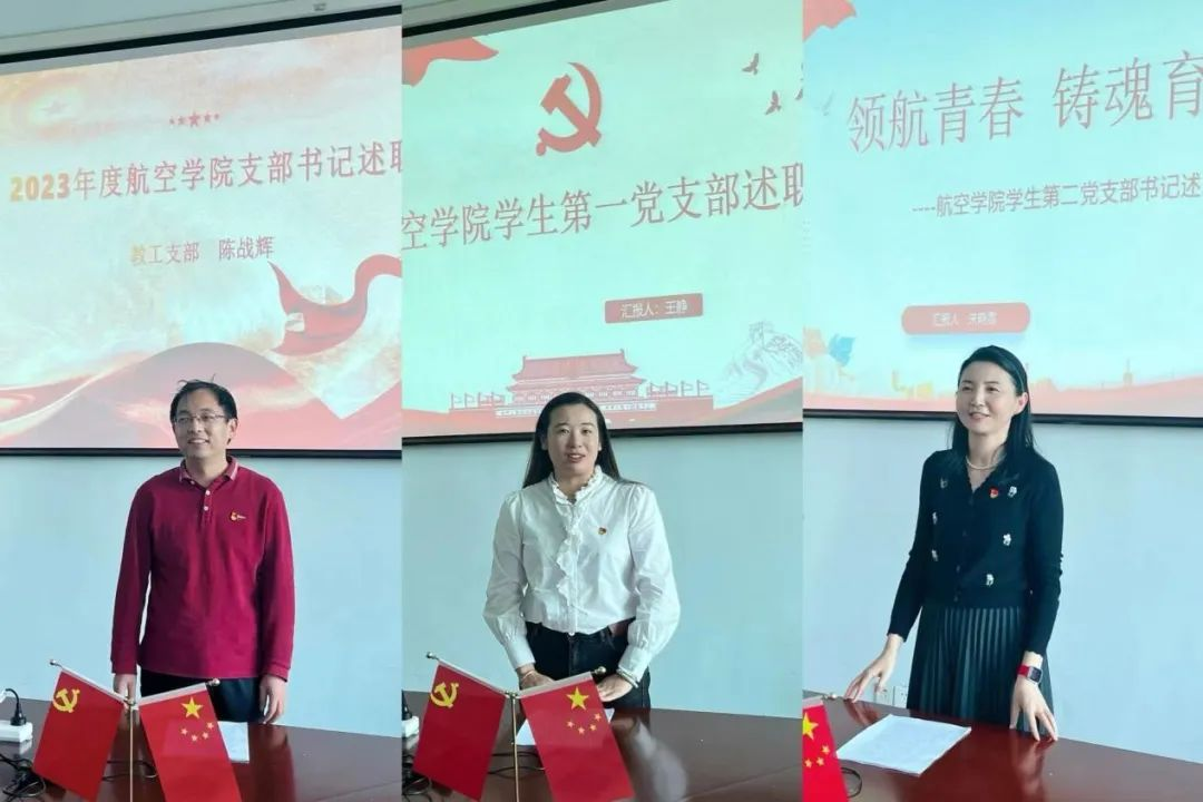 图片29.png 图片29.png