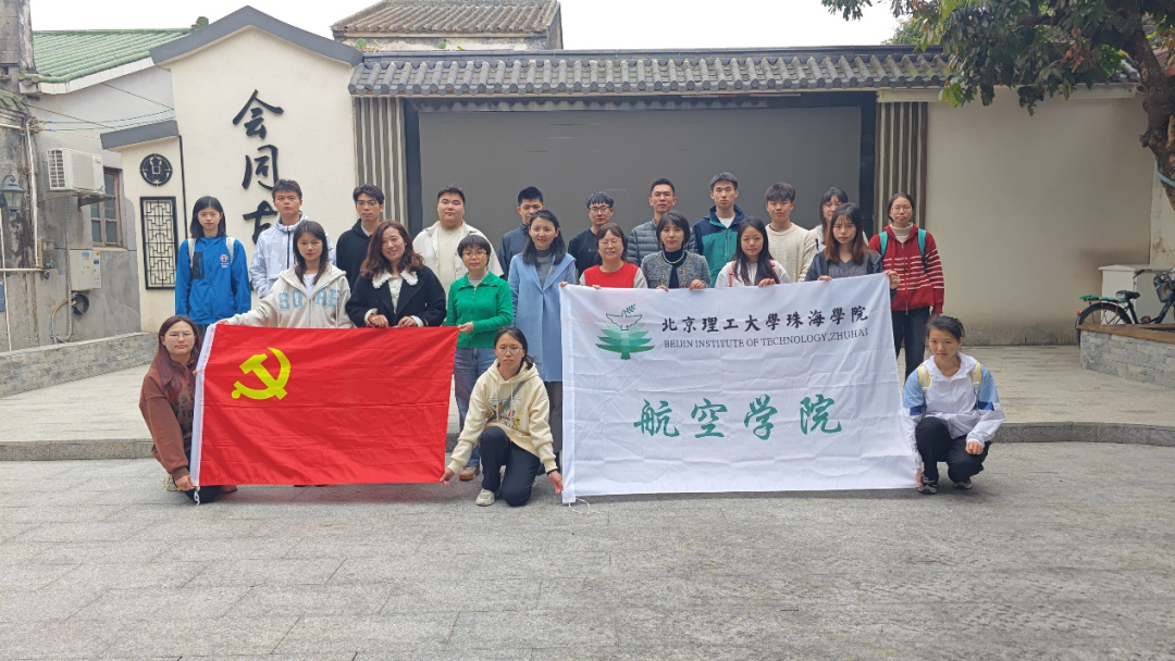 党建聚合力，情暖巾帼心suncitygroup太阳新城党总支开展“情暖三八，手写爱意，花漾绽放”国际妇女节活动